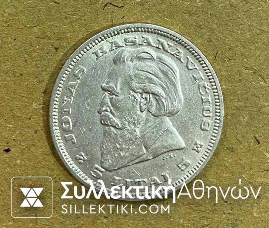 LATVIA 5 Litai 1936 AU